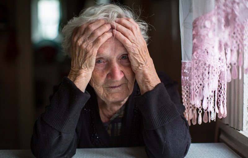 Дом престарелых для больных Альцгеймером